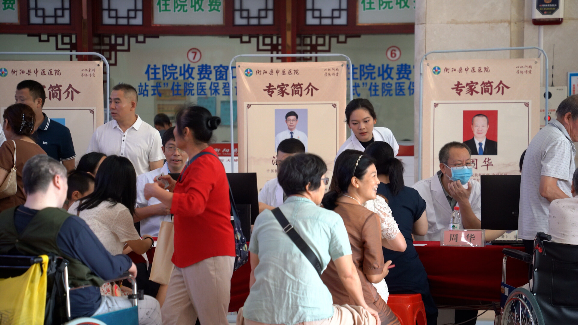 衡陽(yáng)首家“低碳醫(yī)學(xué)”體重與代謝病管理中心 探索中醫(yī)特色干預(yù)新路徑