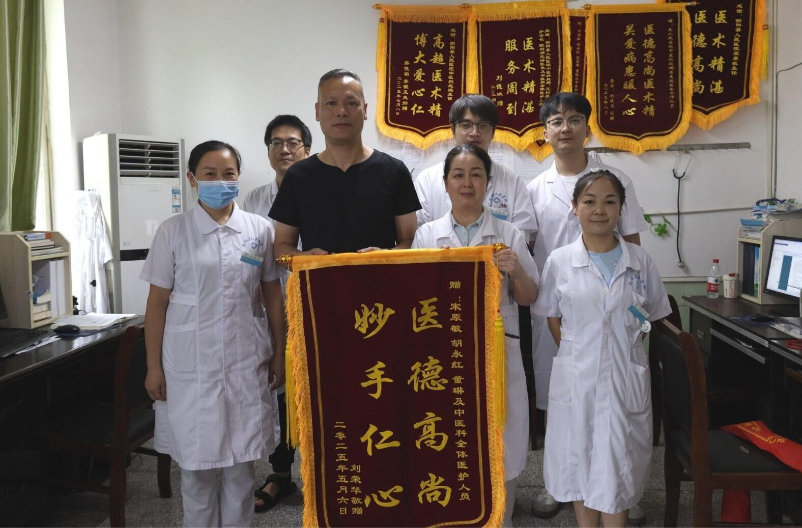 縣人民醫(yī)院：中醫(yī)護(hù)理顯成效 傳承創(chuàng)新護(hù)民生