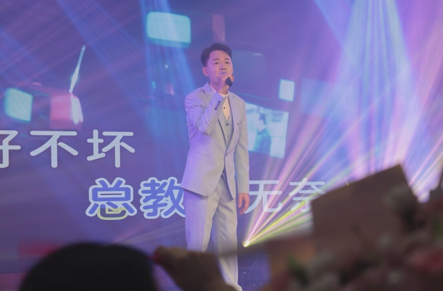 縣自來(lái)水公司：歌聲嘹亮潤(rùn)心田 凝心聚力譜新篇