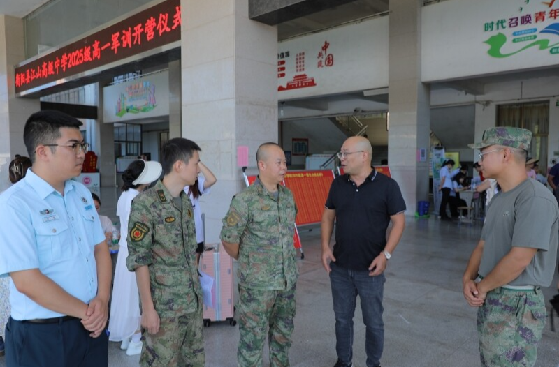 衡阳县人武部严把学生军训质量关，全力锻造国防后备力量