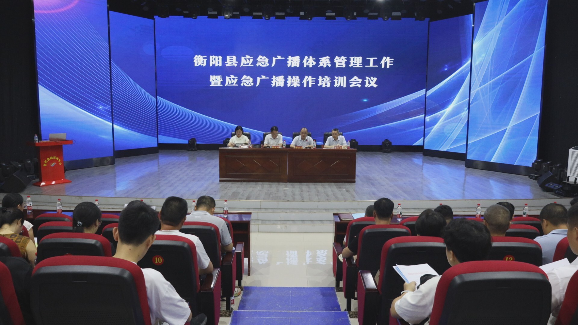 我縣加快推進(jìn)應(yīng)急廣播體系建設(shè)，切實(shí)提升防災(zāi)救災(zāi)能力
