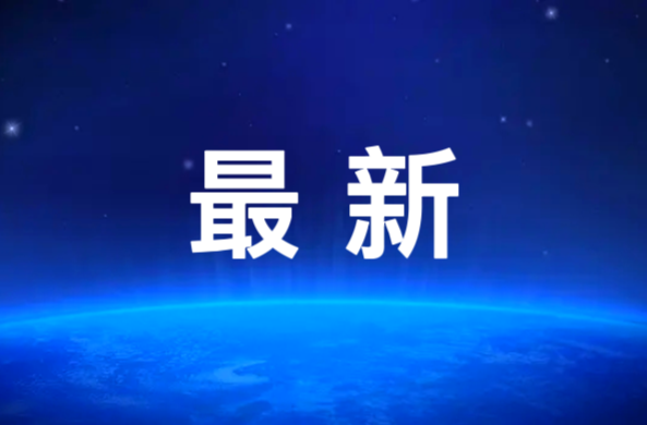 南岳大庙门票价格有调整
