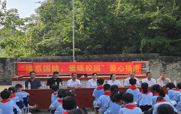 衡陽(yáng)縣福溪完?。狐c(diǎn)燃學(xué)子愛國(guó)心  別樣開學(xué)第一課