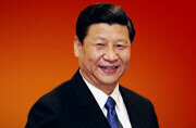 中央軍委主席習(xí)近平簽署通令