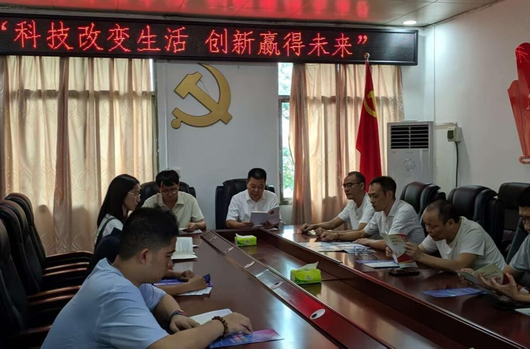 讓科學(xué)精神扎根基層沃土——2025年度衡陽縣首屆“全國科普月”活動盛大啟航