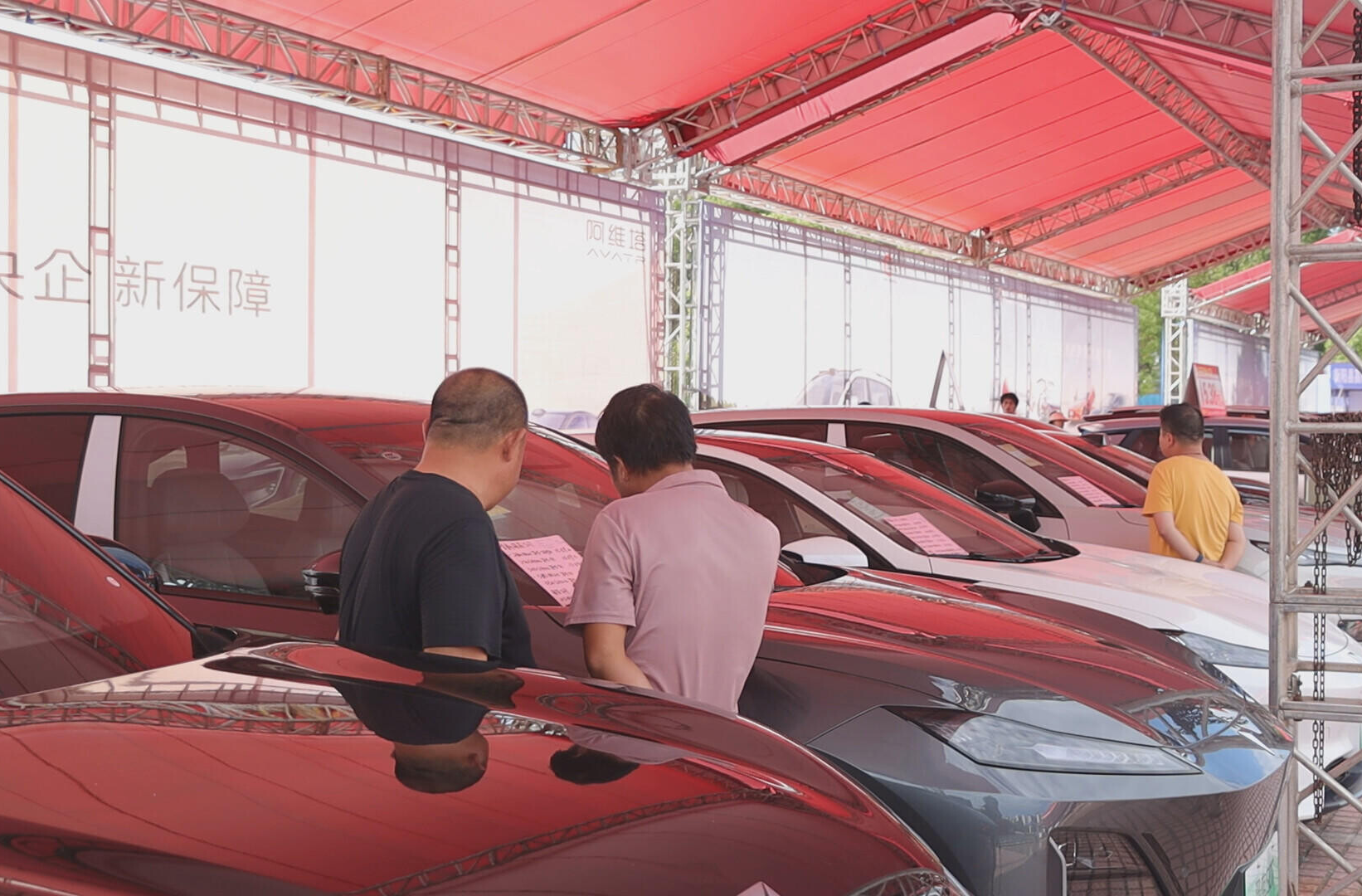 衡陽縣秋季汽車展覽交易會盛大啟幕 上百款車型集中參展