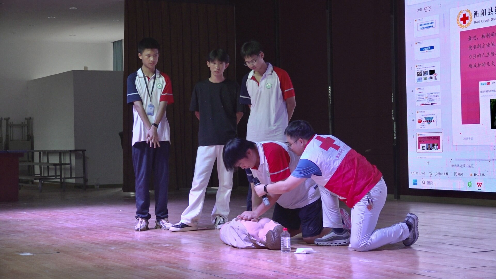 第26個(gè)“世界急救日”  | 急救知識進(jìn)校園 筑牢生命“防護(hù)墻”