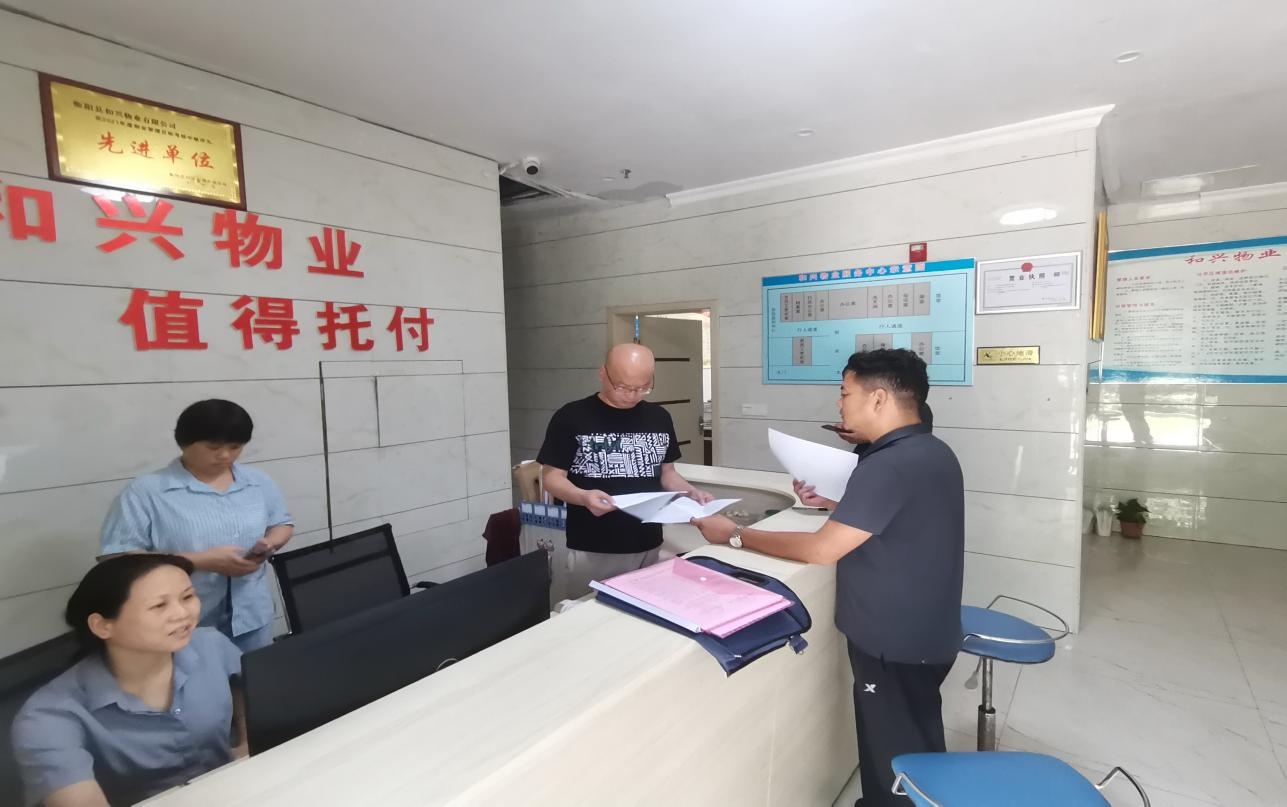 衡阳县城管局：多维发力推进装修垃圾治理“联单制”  守护城市环境