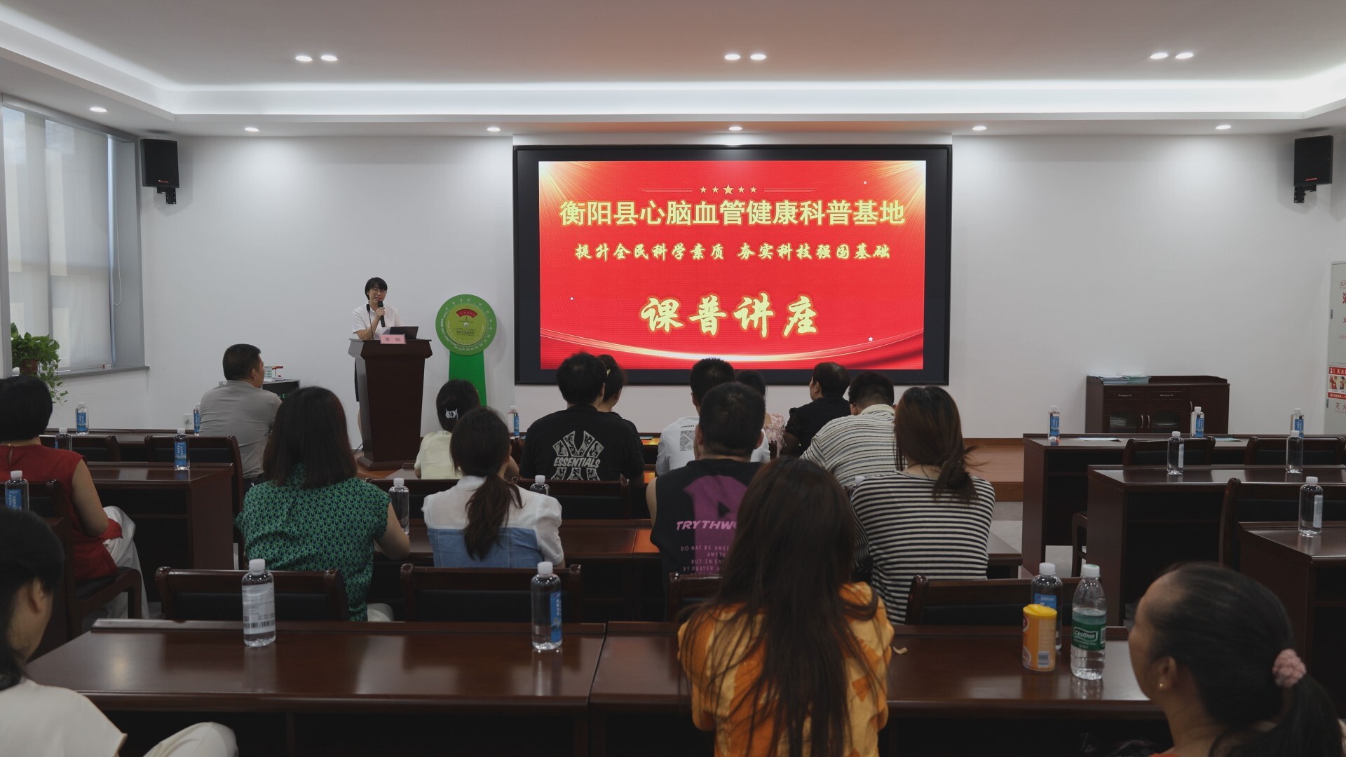 让科普之光照亮更多人｜普及心脑血管知识，助力健康中国建设