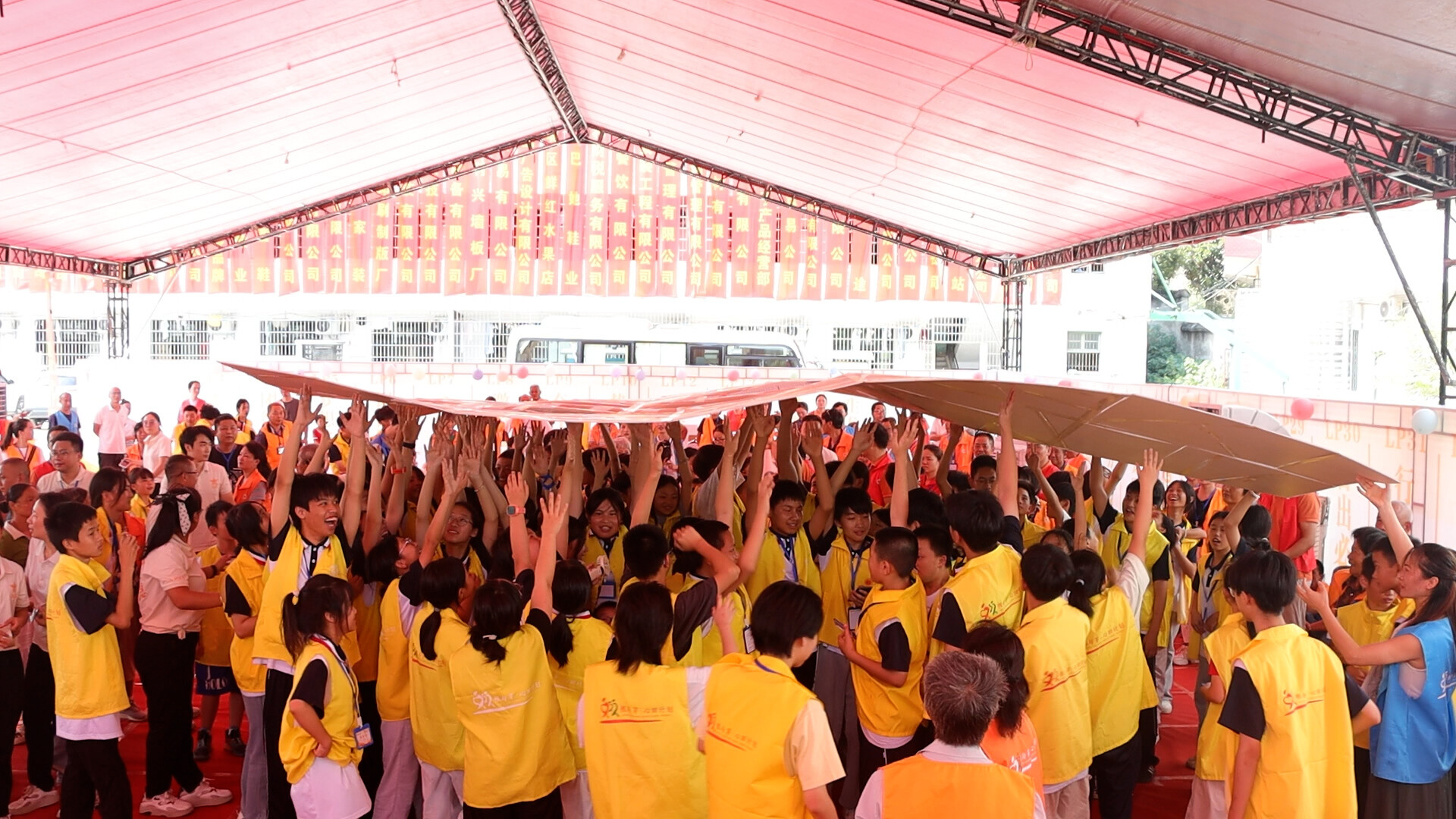 “根与芽·心田计划”公益活动走进井头镇