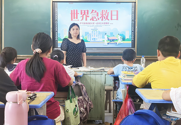 九峰学校：普及急救知识，筑牢安全防线