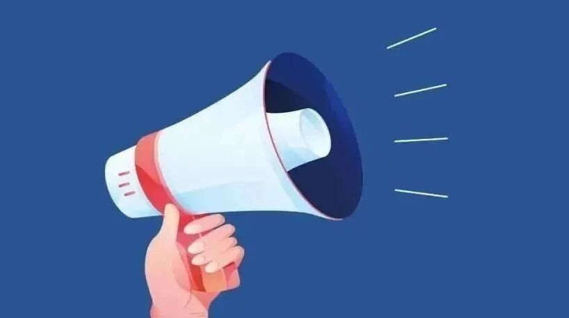 找工作，看这里！最新招聘岗位汇总！