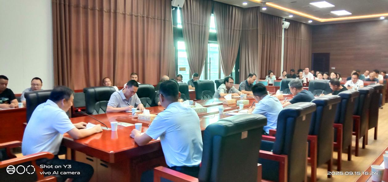 县政协第九民主监督小组召开县水利局服务群众满意度民主测评会