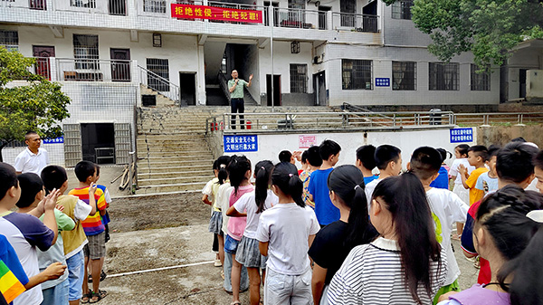 衡阳县栏垅乡中心小学：“火”速行动 安全“童”行