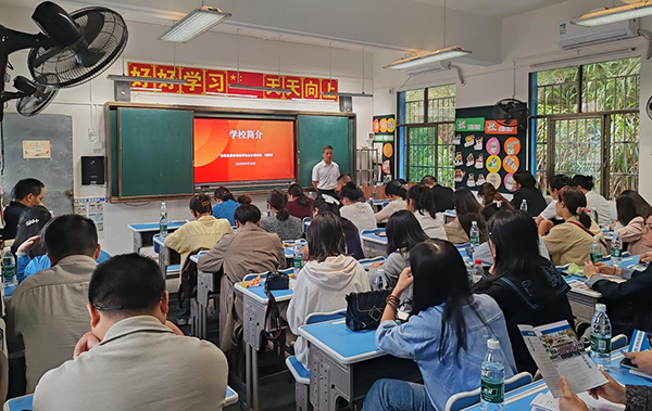 衡阳县盘石完小：“乡村好校长”共同探索乡村教育发展路