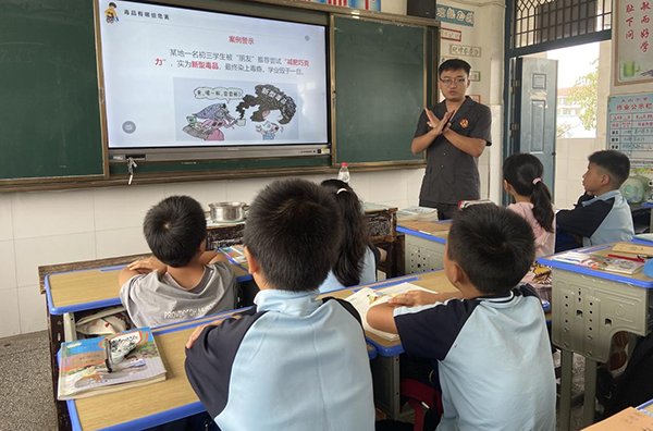 衡阳县太山完小：送法入校播新种 护航少年向未来