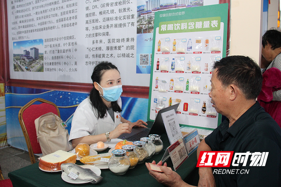 我县开展2025年全民健康生活方式宣传月活动