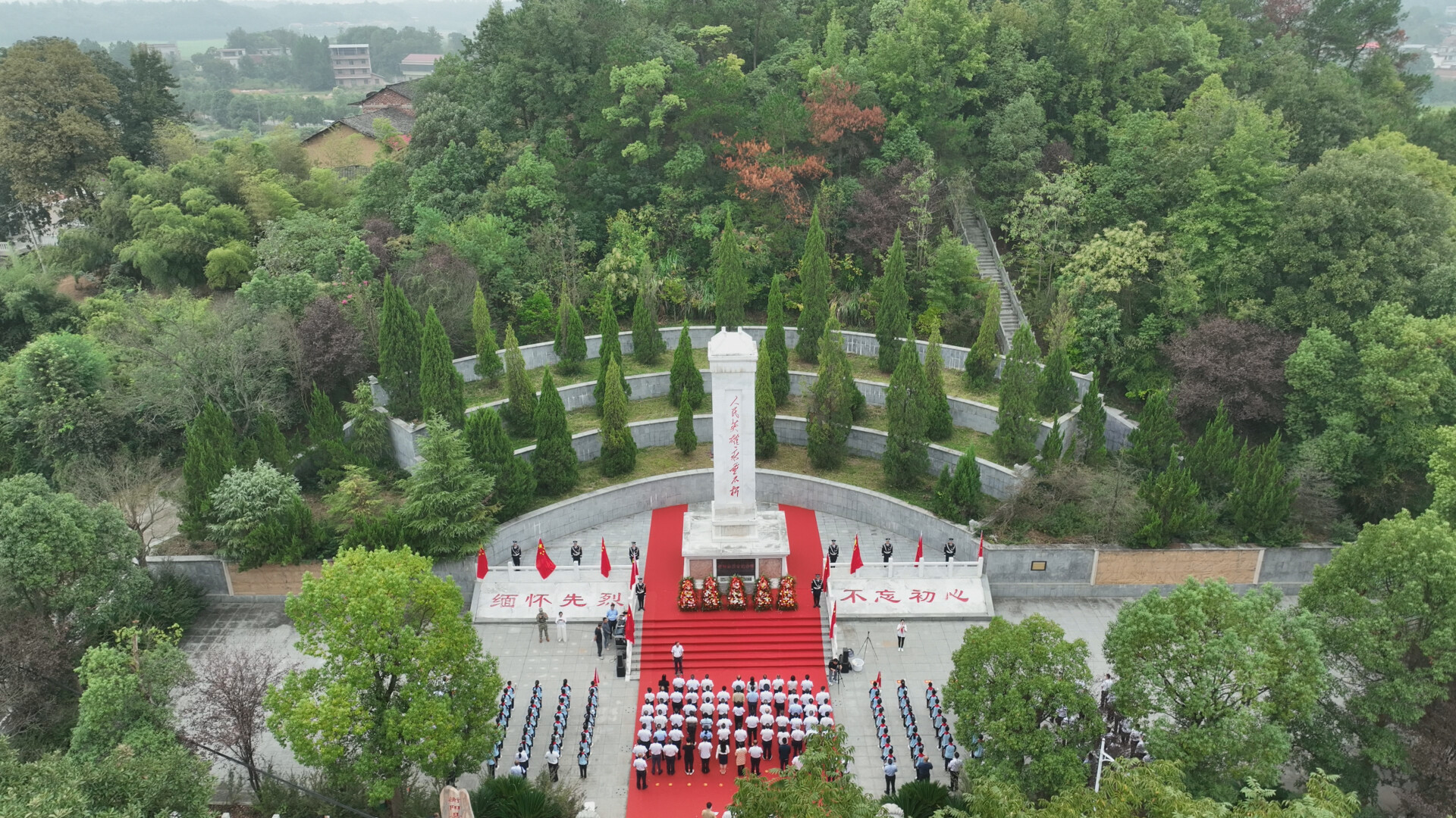 第十二个烈士纪念日 | 我县各界代表向革命烈士敬献花篮 孙浩出席 杨峰主持