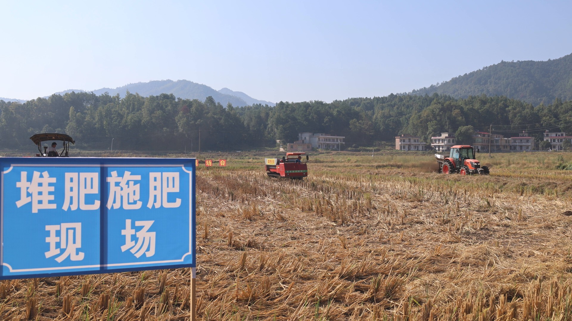 种养循环赋能农业绿色可持续发展