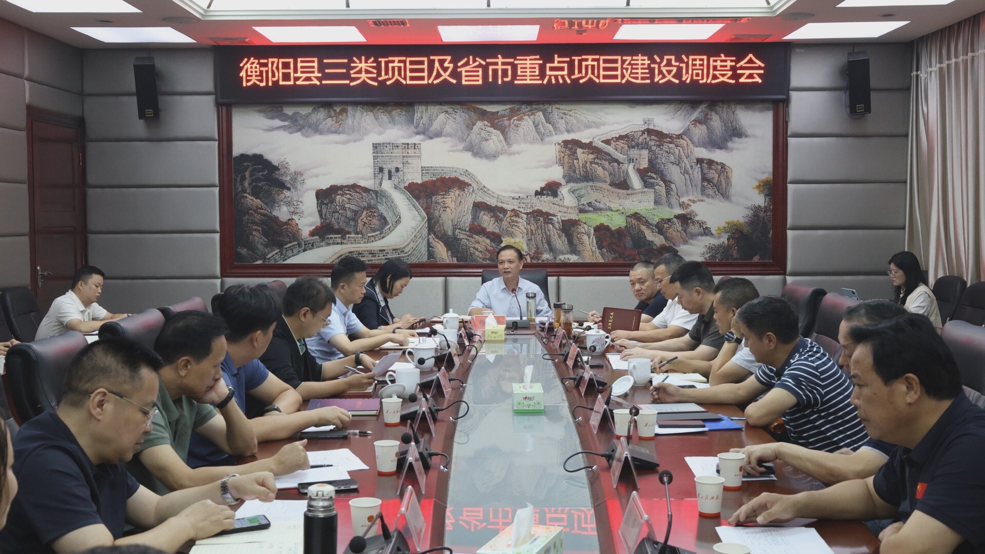 杨峰调度全县“三类”项目和省市重点项目建设工作 锚定目标 聚力攻坚 以高质量项目引领高质量发展