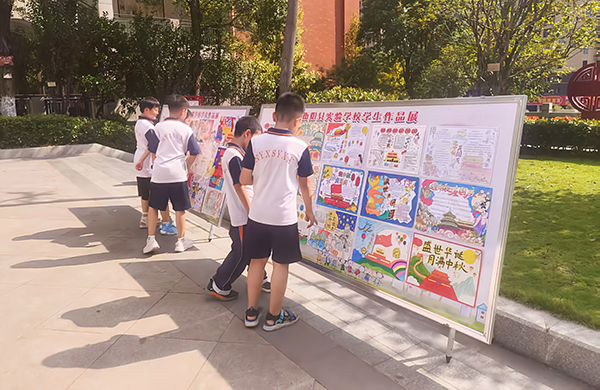 衡阳县实验学校：童心颂家国 笔墨传真情