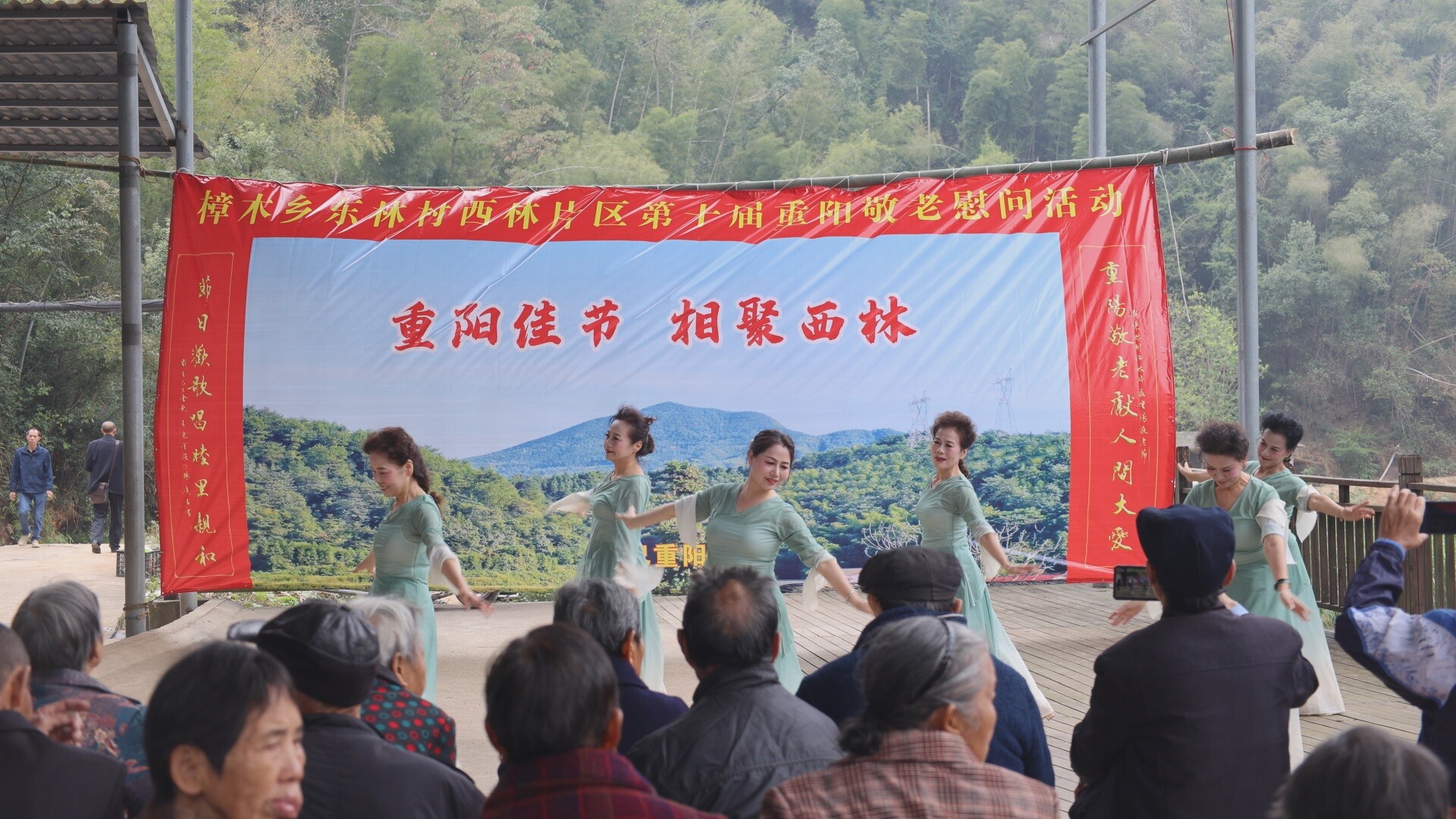 我们的节日•重阳 | 樟木乡：乡贤反哺桑梓情  爱心传承暖人心