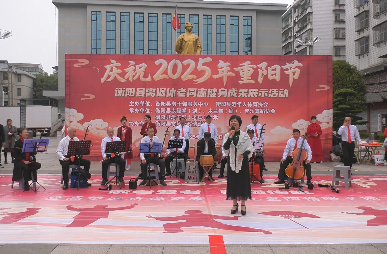 我们的节日•重阳 | 全民健身庆重阳  绽放别样夕阳红