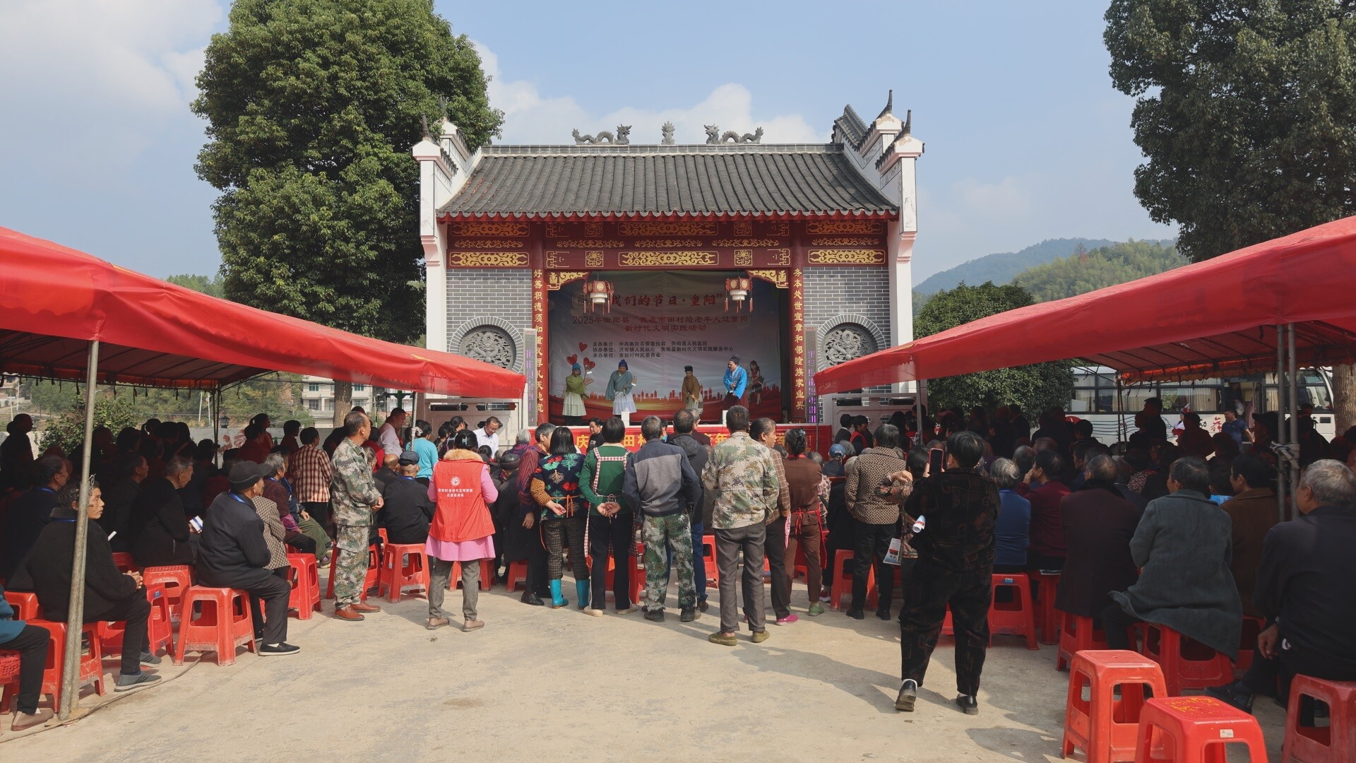 我们的节日•重阳 | 洪市镇：九九重阳暖人心  戏宴佳宴话温情