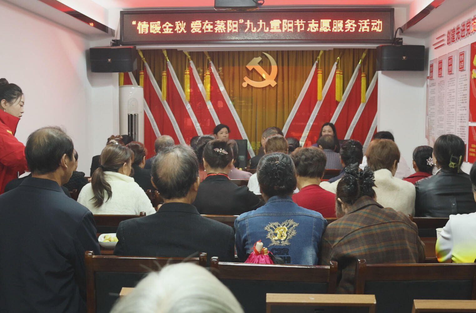 我们的节日·重阳 | 志愿服务进社区  提升老年人幸福感