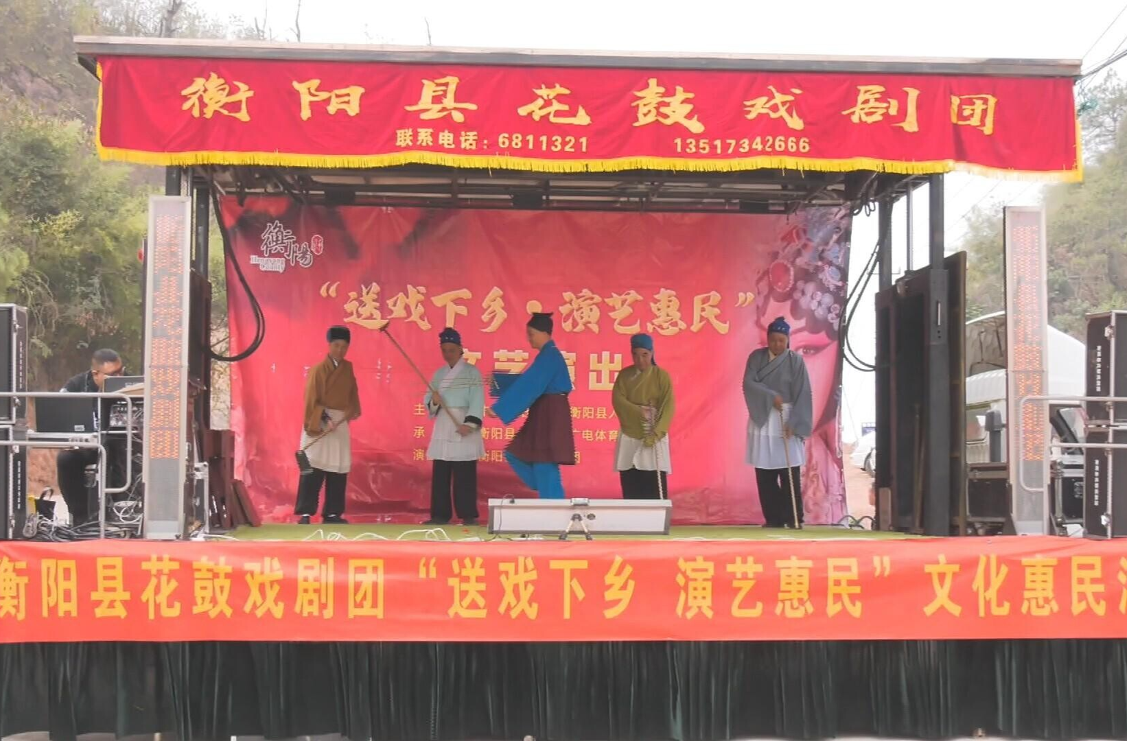 我们的节日·重阳 | 石市镇：汇聚乡贤力量 共度幸福重阳节