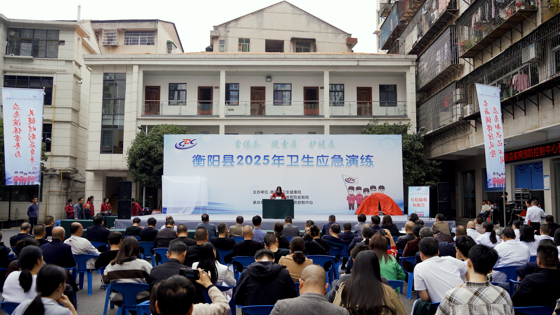 我县开展卫生应急培训演练 提升卫生应急能力