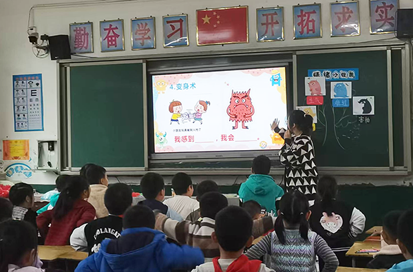 衡阳县渣江联合学校：聚焦心灵课堂 赛砺育人之艺