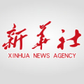 新华社权威快报｜第35届中国新闻奖评选结果揭晓