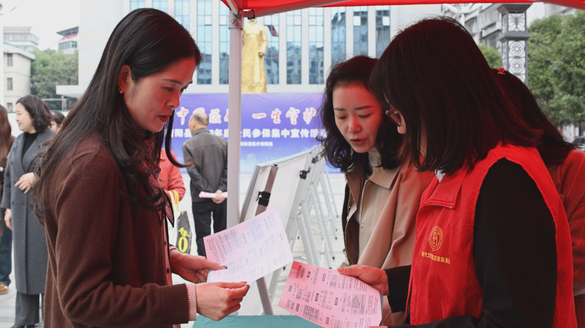 医保新政集中宣传，为群众健康权益护航