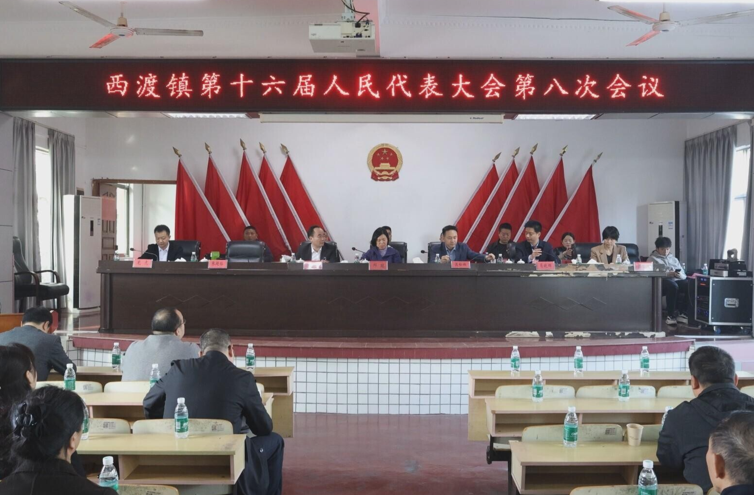 西渡镇：代表共商发展大计，描绘乡村振兴蓝图