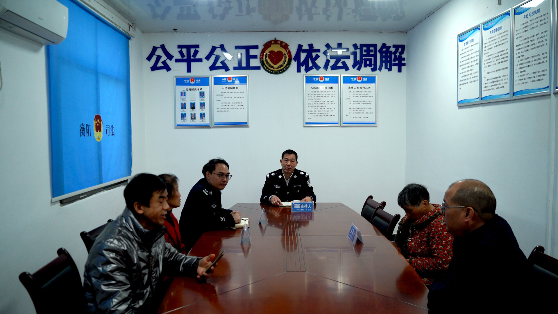 平安衡阳县｜栏垅司法所：践行新时代“枫桥经验”，打通司法为民“最后一公里”