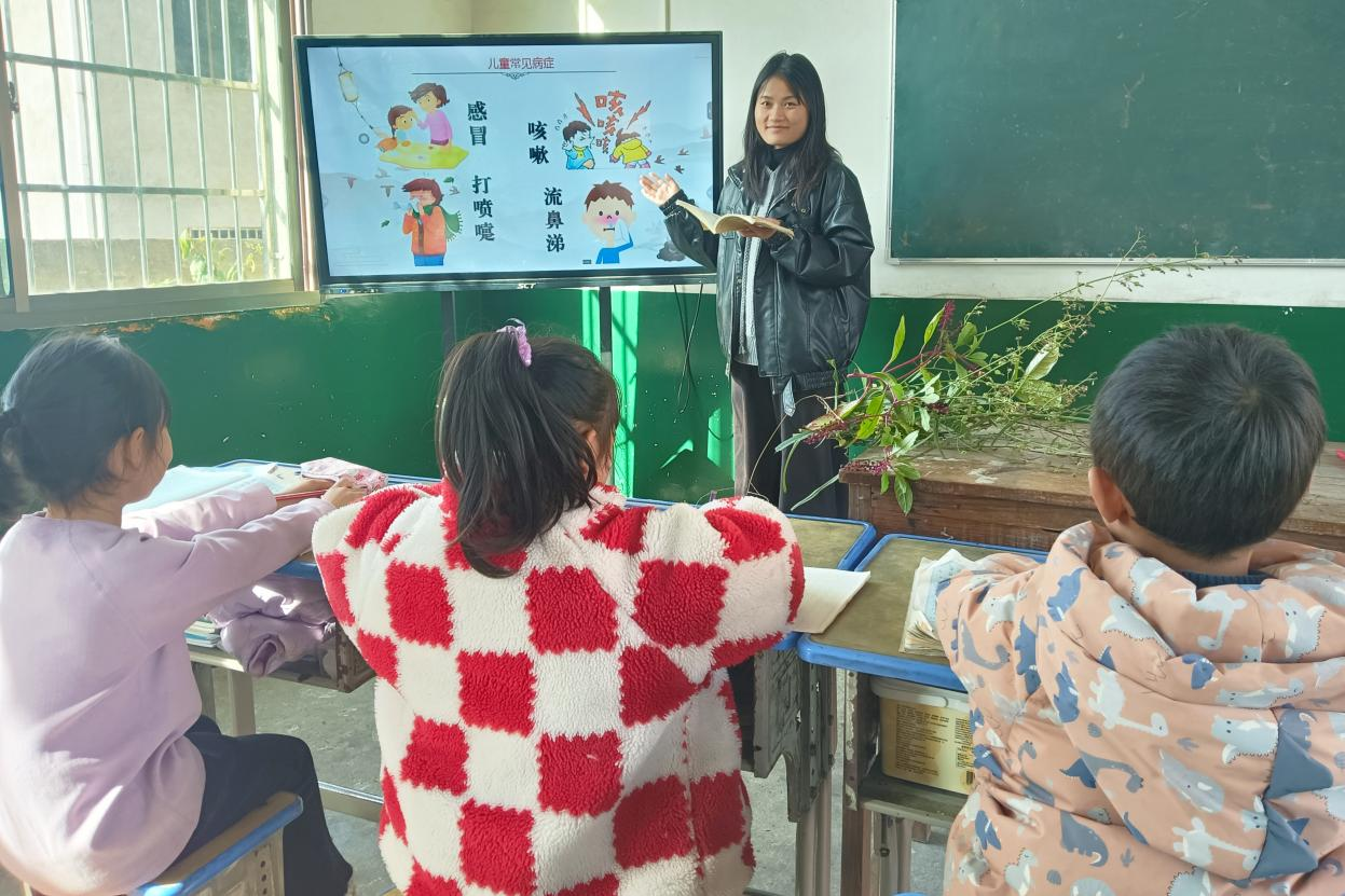 衡阳县高峰小学：科普中医药 国粹润童心