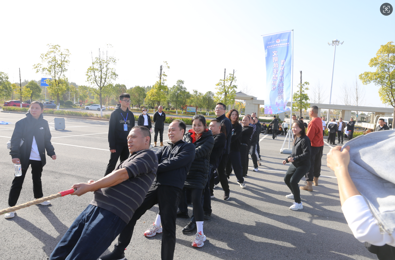 县城管执法局：凝心聚力“趣”运动 携手奋进“燃”寒冬