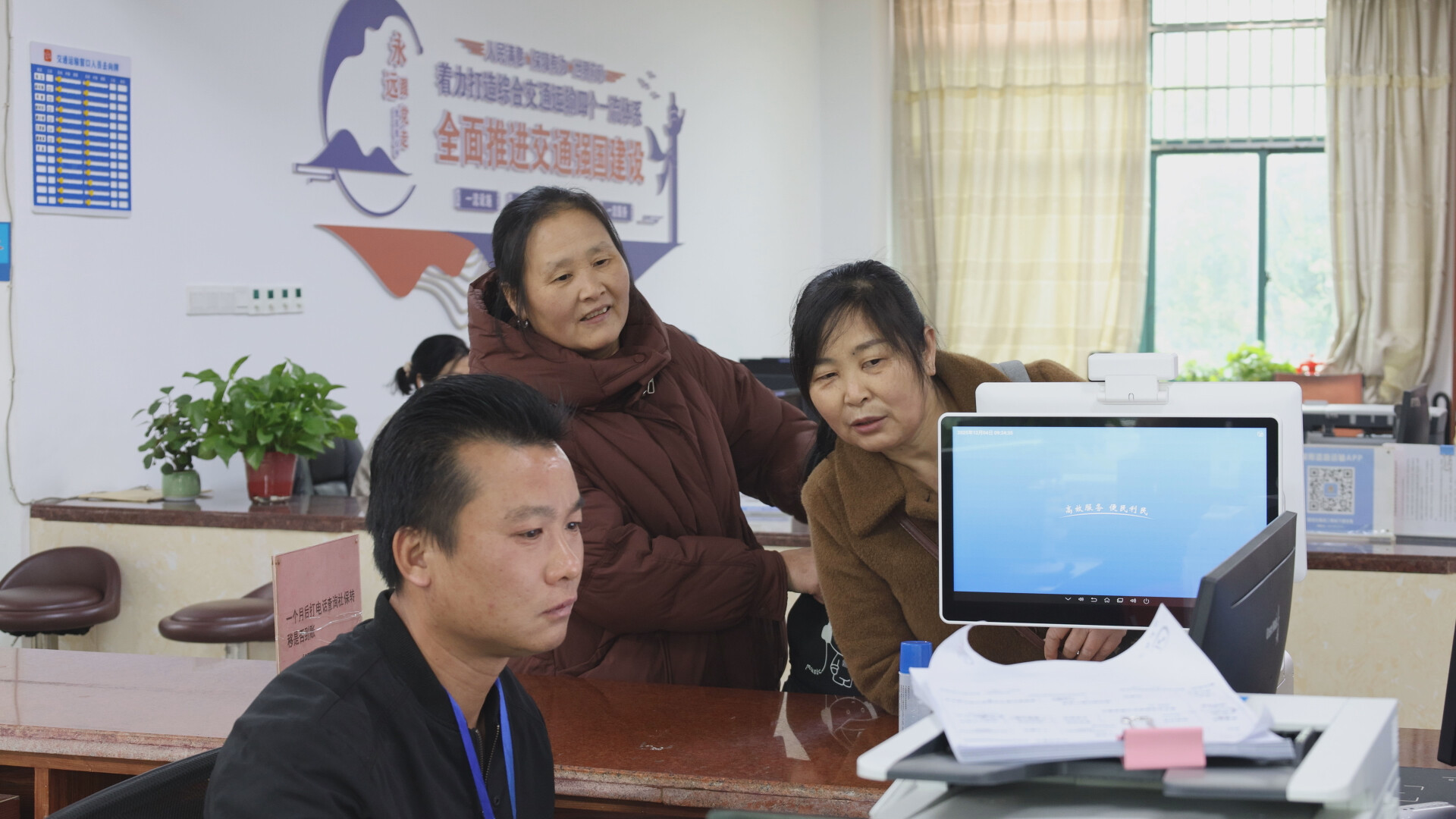 政务“蒸”好办 |  “指南+监督”双轮驱动 政务服务提质增效