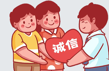 【诚实守信类】2025年度“衡阳好人”候选人点赞评议