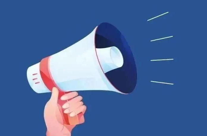 今年育儿补贴申请12月31日截止，逾期视为放弃！