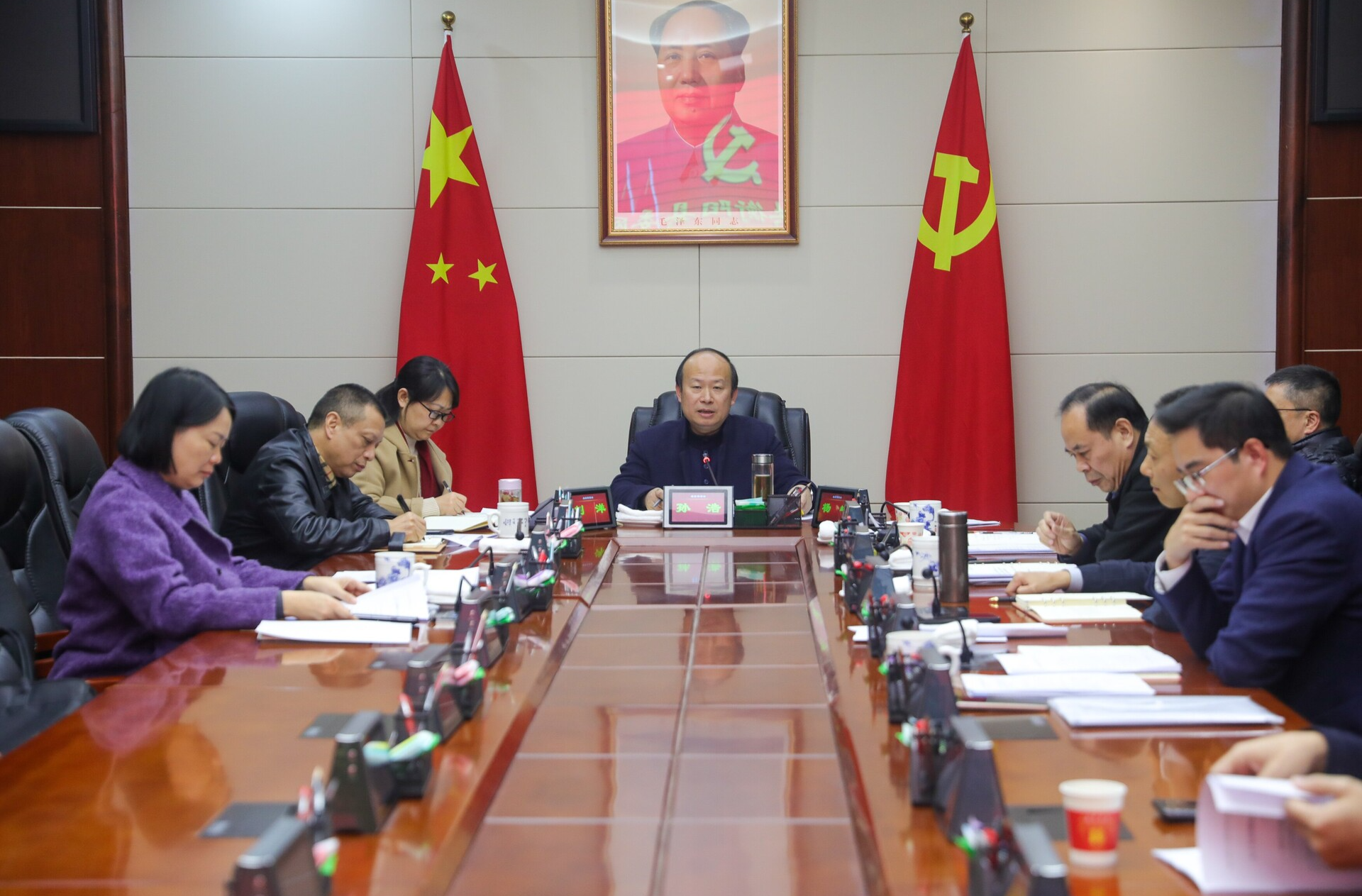 孙浩主持召开县委网络安全和信息化委员会（扩大）会议