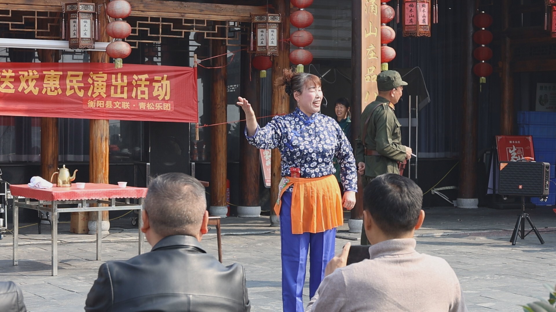 文艺下乡暖民心，“银发”风采耀舞台