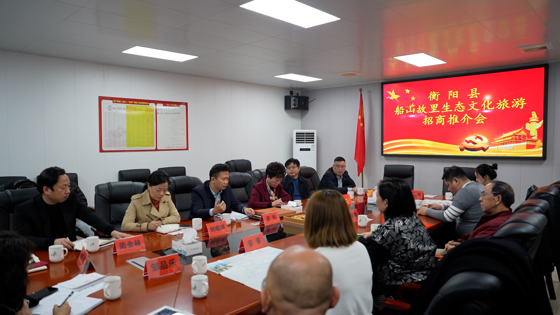 曲兰镇：以船山文化为媒，共谱文旅融合新篇