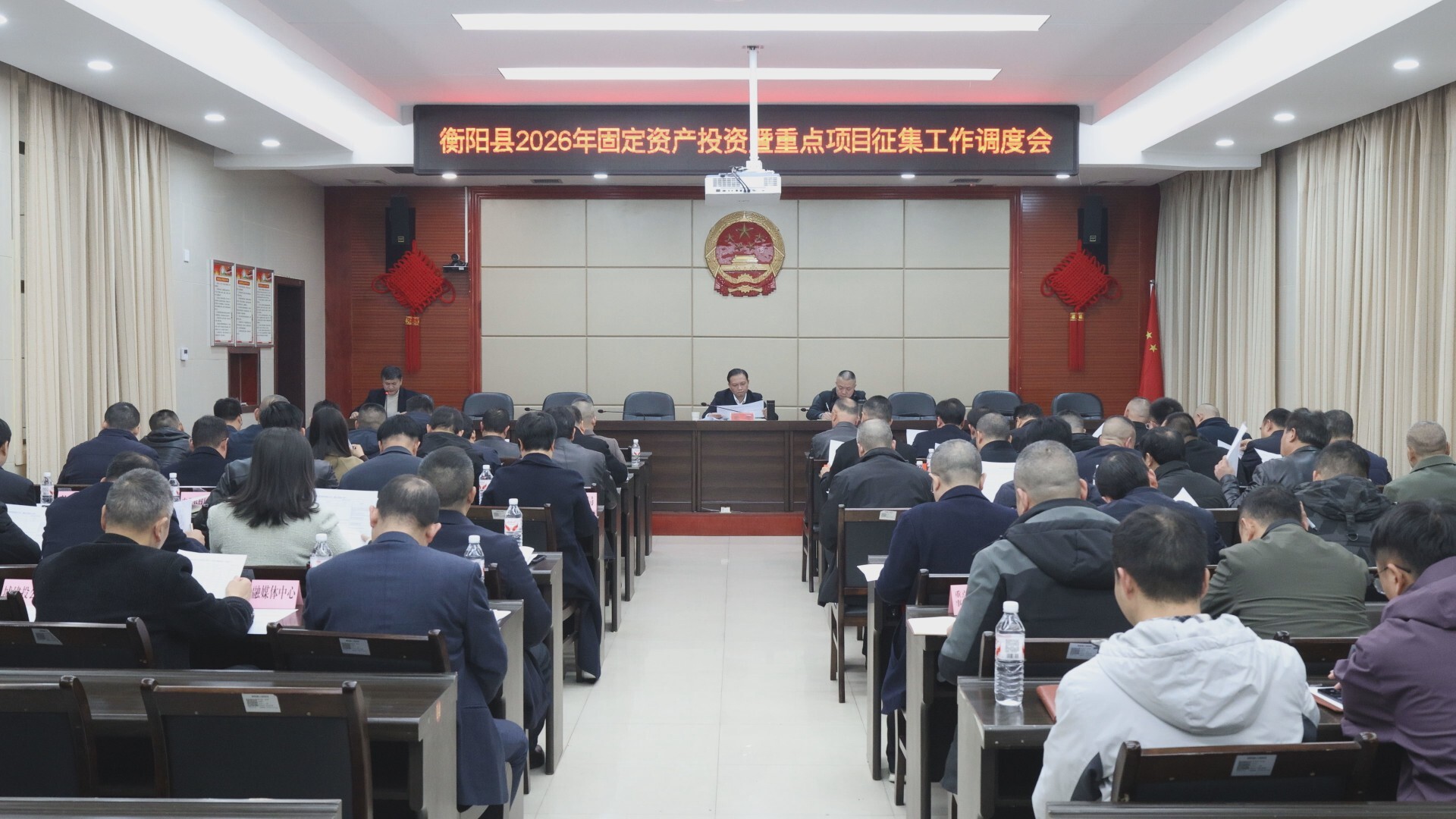 我县召开第一季度信访工作联席会 安排信访重点工作 杨峰：高位推动 高频调度 高效落实 确保全年信访工作开好头起好步