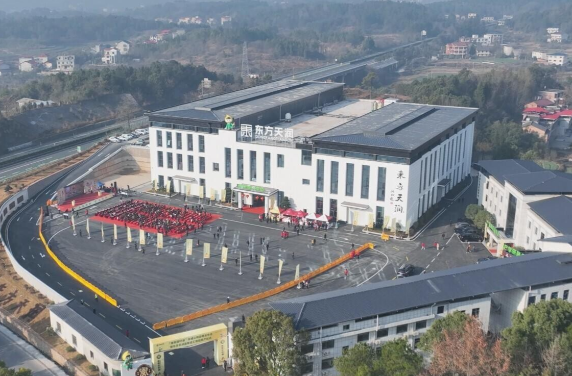 衡阳东方天润油脂加工项目投产 用匠心生产每一滴好油