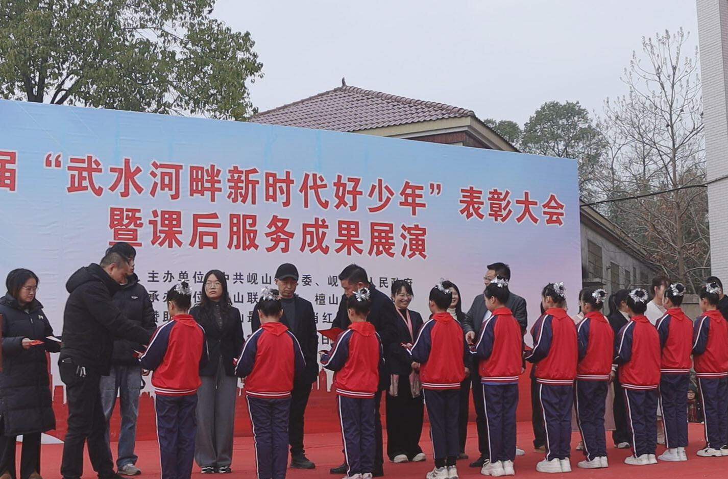 岘山镇：弘扬榜样精神 争当新时代好少年