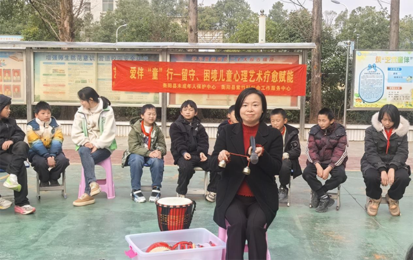 衡阳县三湖中心小学：音乐疗愈进校园 守护童心助成长