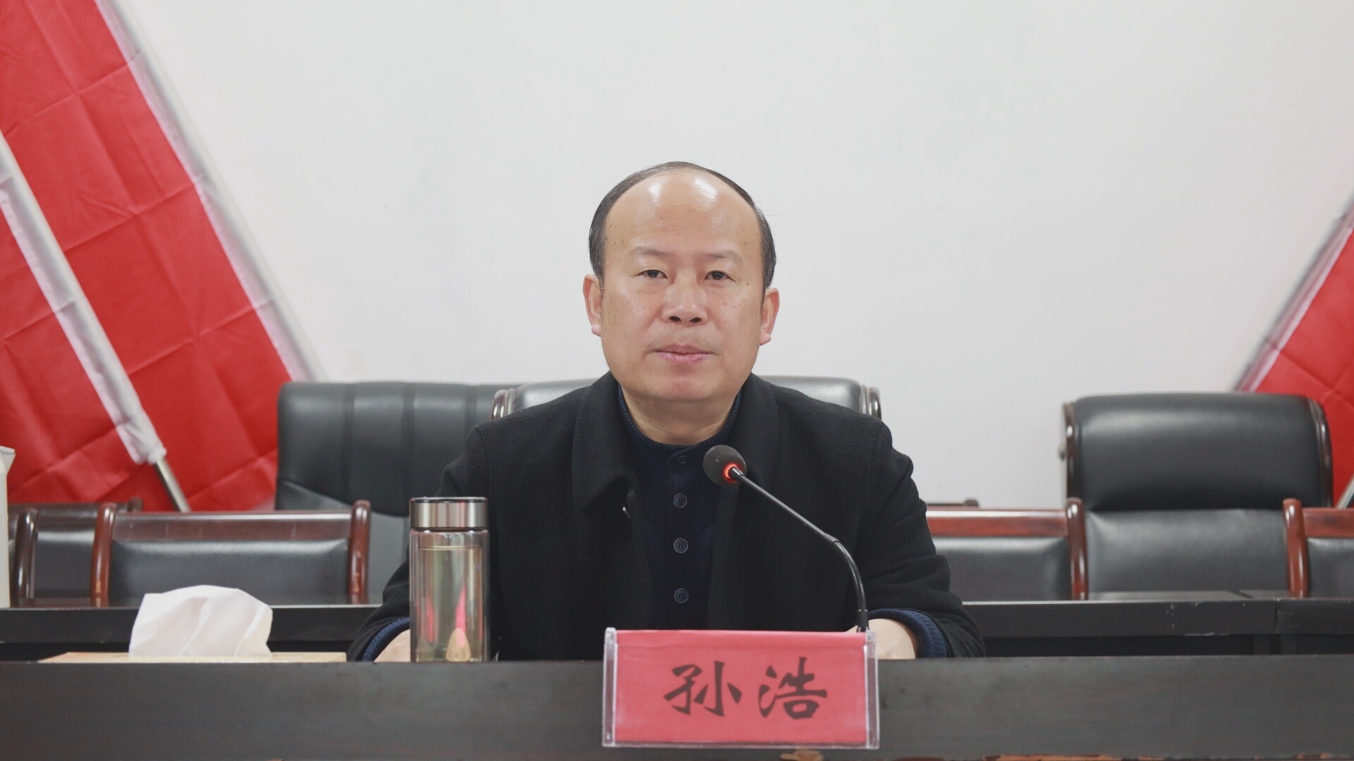 孙浩赴西渡镇宣讲党的二十届四中全会精神，以实干担当推动全会精神在衡阳县落地生根