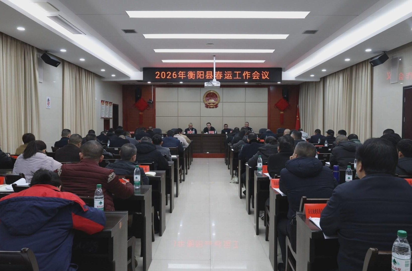 我县部署2026年春运工作，全力保障春运畅安